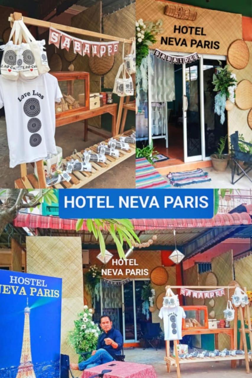 Hostel Neva Paris Pakse Exterior photo